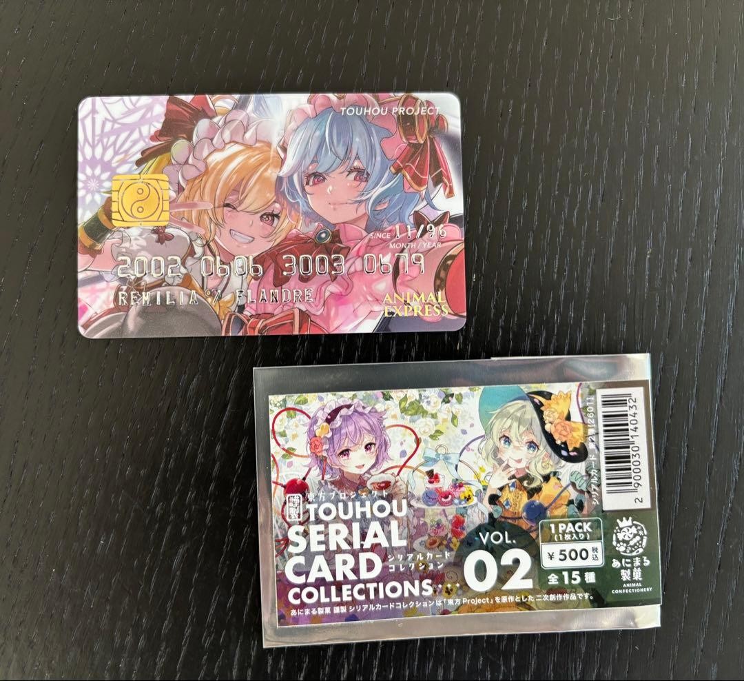 Touhou Project l Card Collection Flandre & Remilia