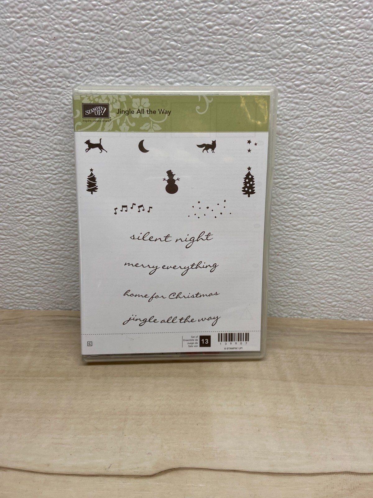 Stampin' Up! Jingle All The Way Set Of 13 Foam Mounted Rubber Stamps
