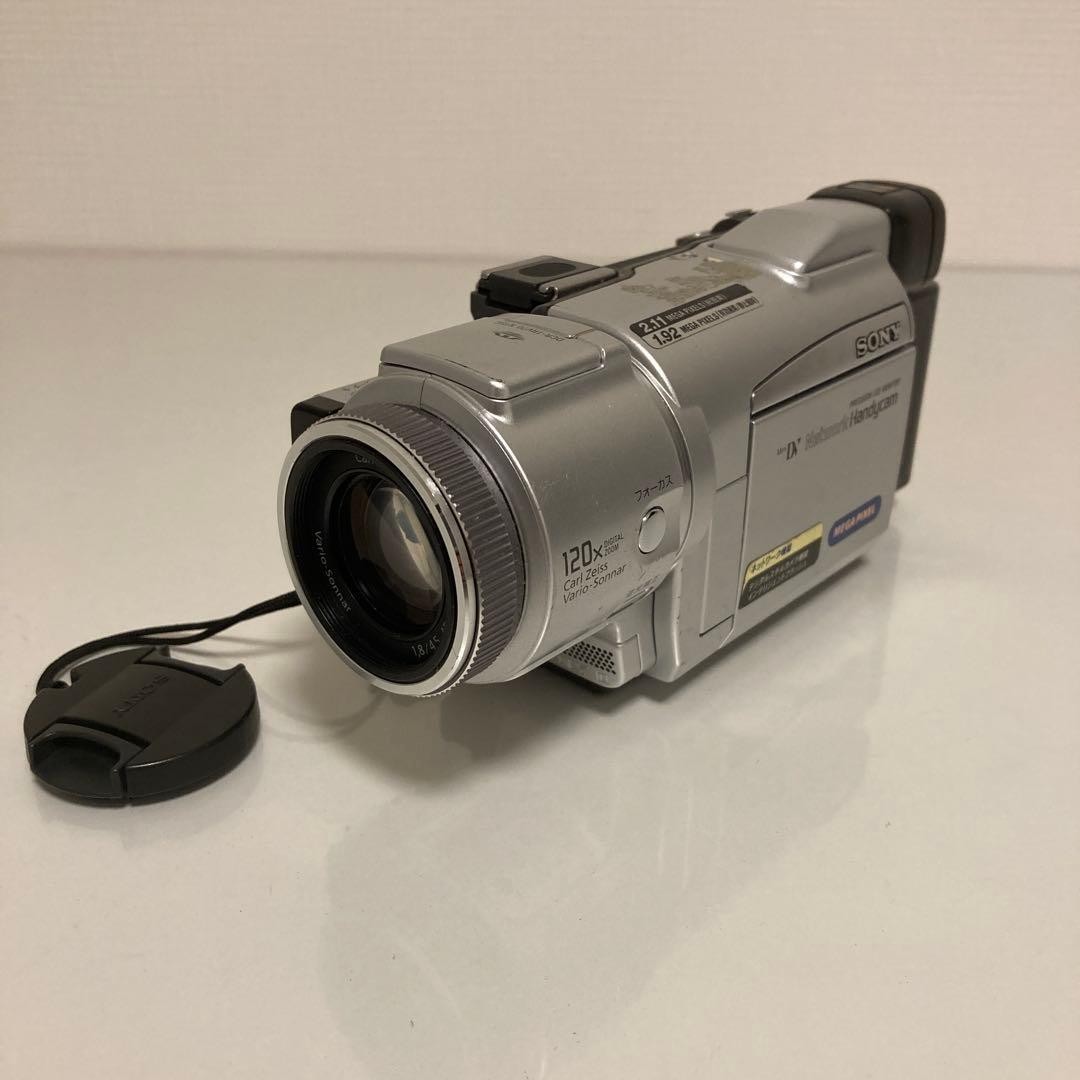 Sony Handycam DCR-TRV70 MiniDV Video Console Battery Power Verification