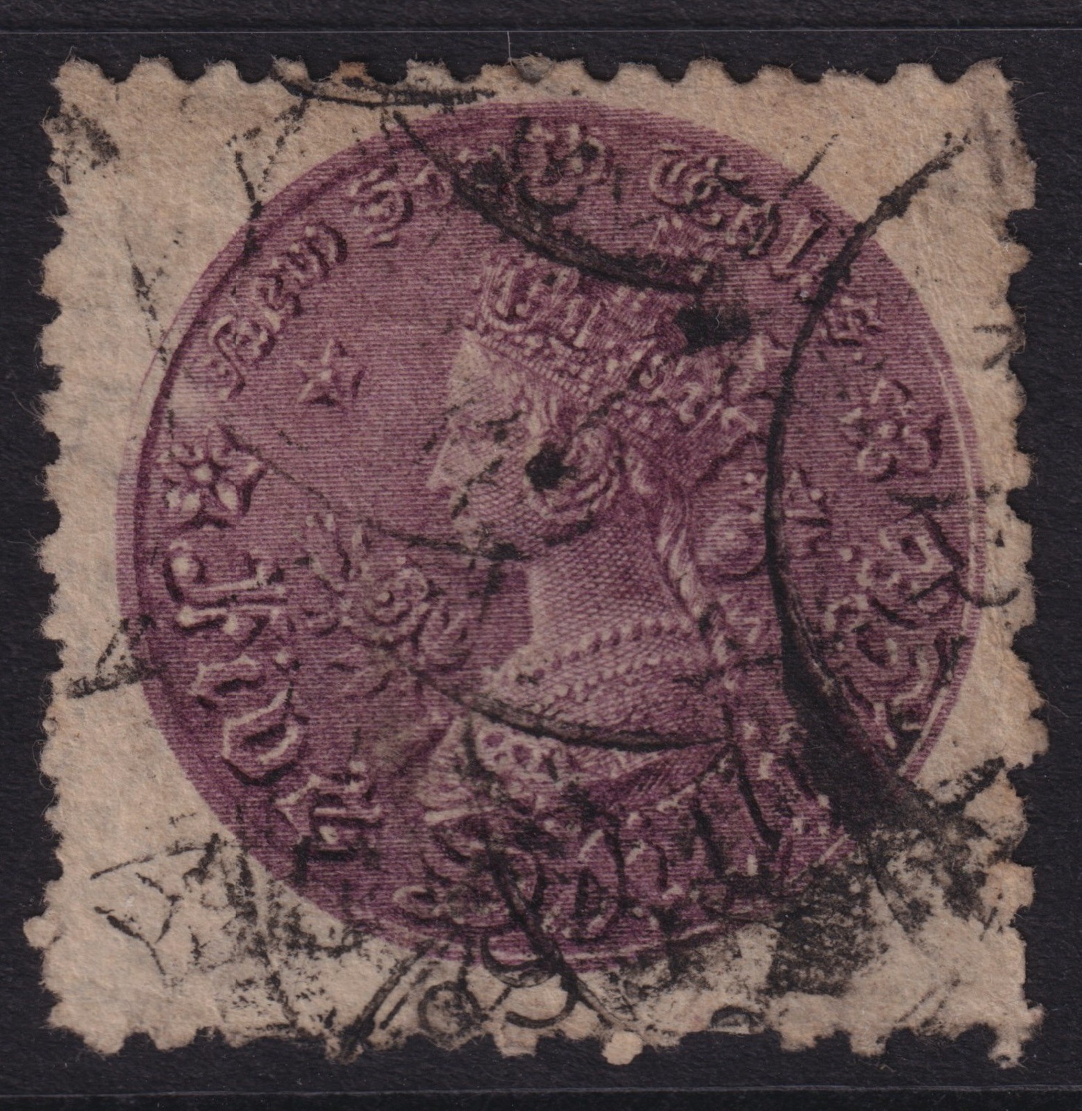 NEW SOUTH WALES, 1861 - SG #174a (?) - USED