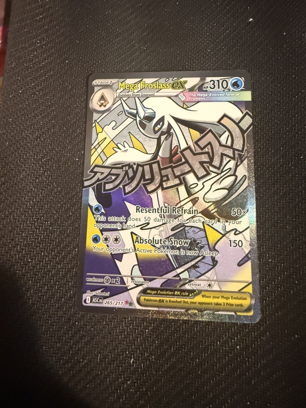 Mega Froslass EX Mega Attack Rare Ascended Heroes 265/217 NM