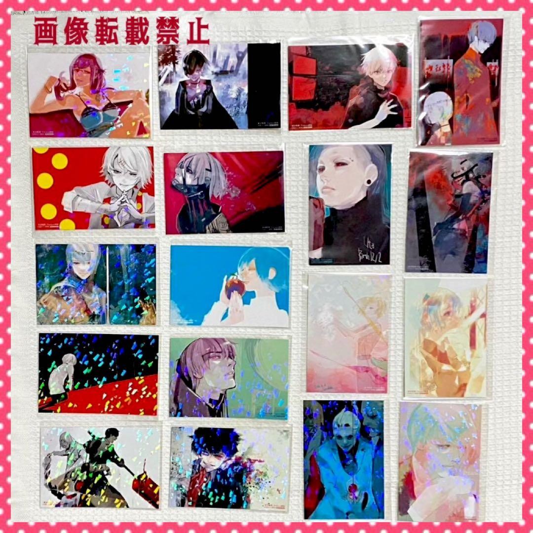Tokyo Ghoul Hologram Postcard Set 18 pcs Sui Ishida Novelty Collectible