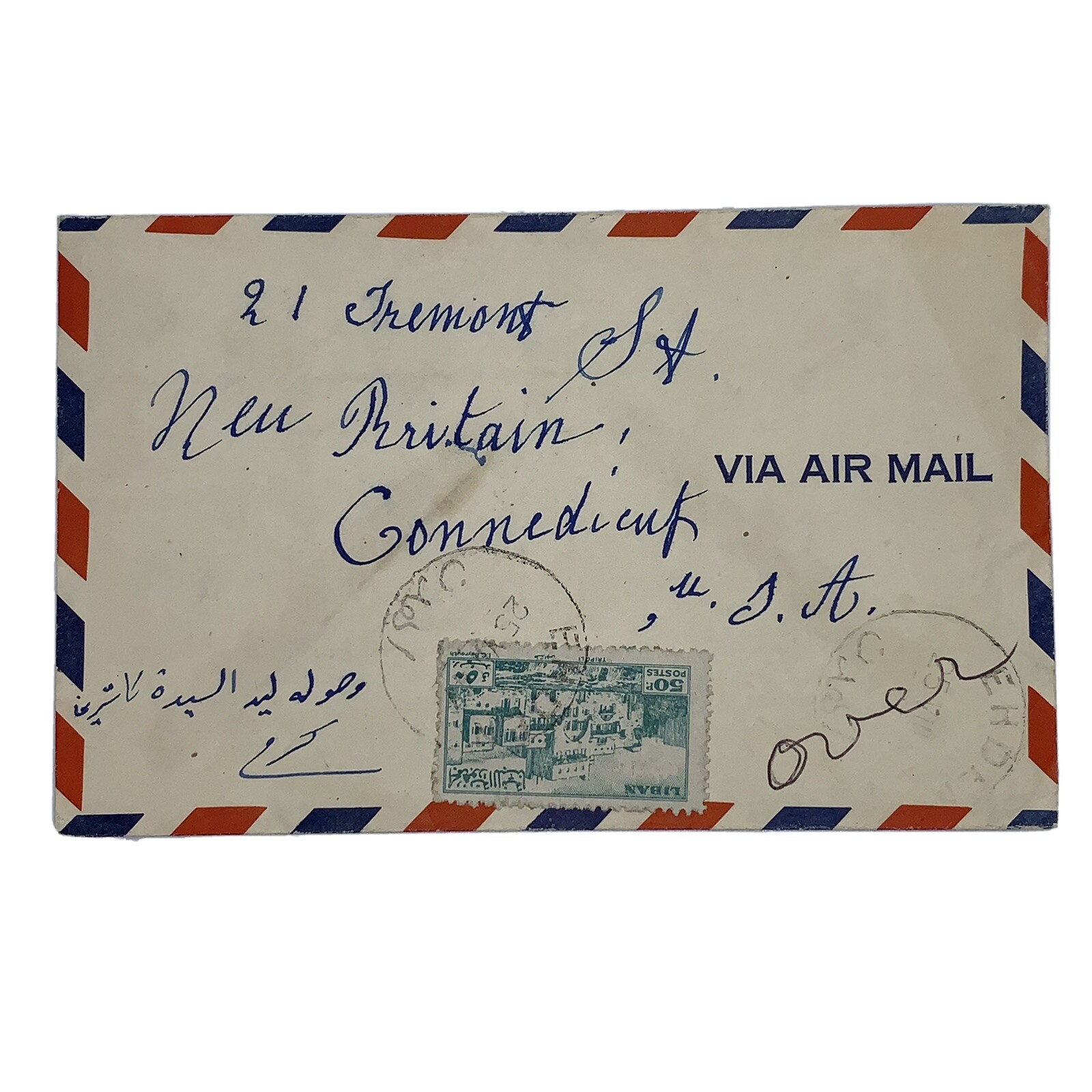 1947 EHDEN LEBANON AIR MAIL COVER TO NEW BRITAIN, CONNECTICUT