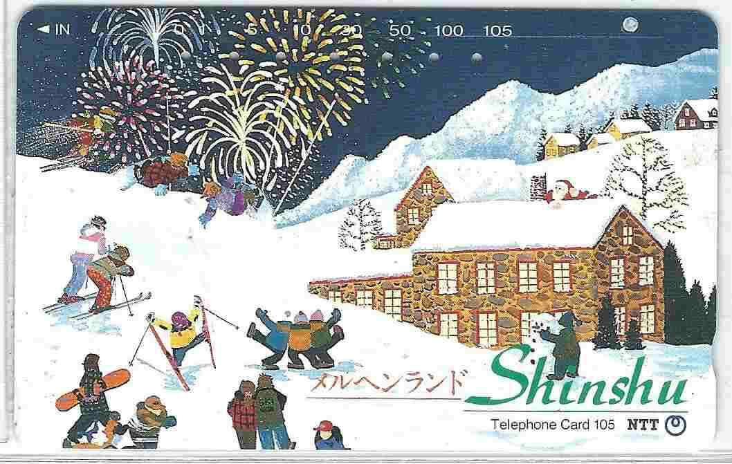 2020/164 Used Phonecard Japan JP-271-228 Shinshu