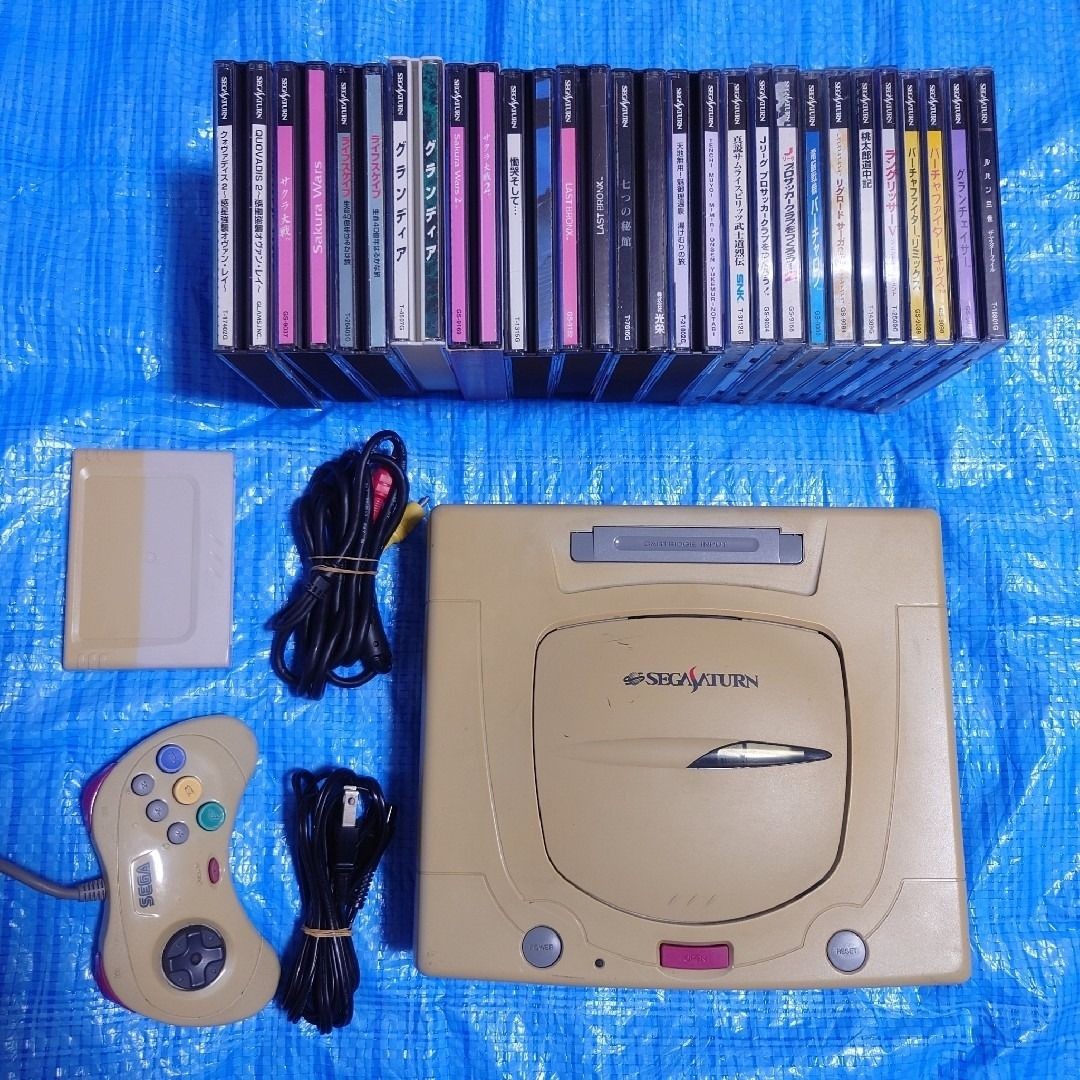 Sega Saturn Console HST-0014 Boxed 20 Game Lot Sakura Wars Grandia Japan JP