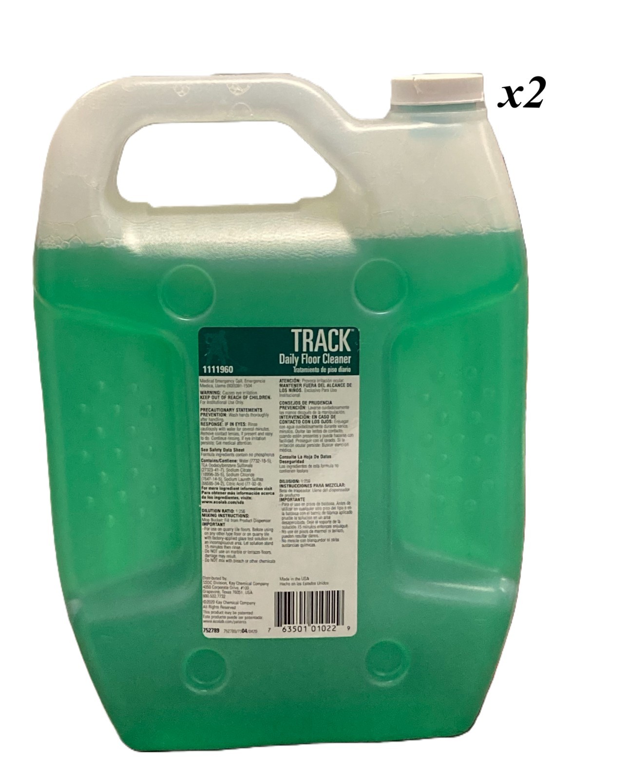 Kay SSDC Track Daily Floor Cleaner – 2/1 Gallon (1111960)