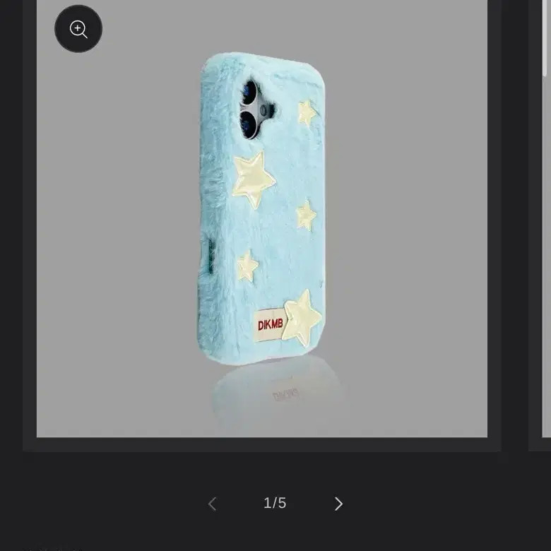 SeaCase Fuzzy Star iPhone 16 Pro Case