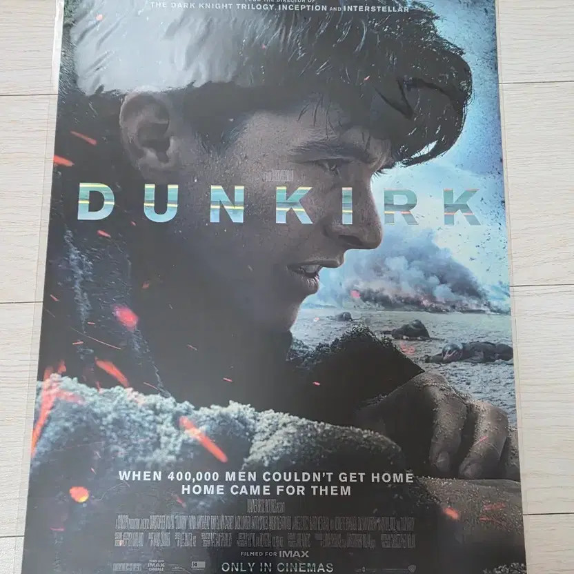 CGV Dunkirk IMAX Poster for Reopening