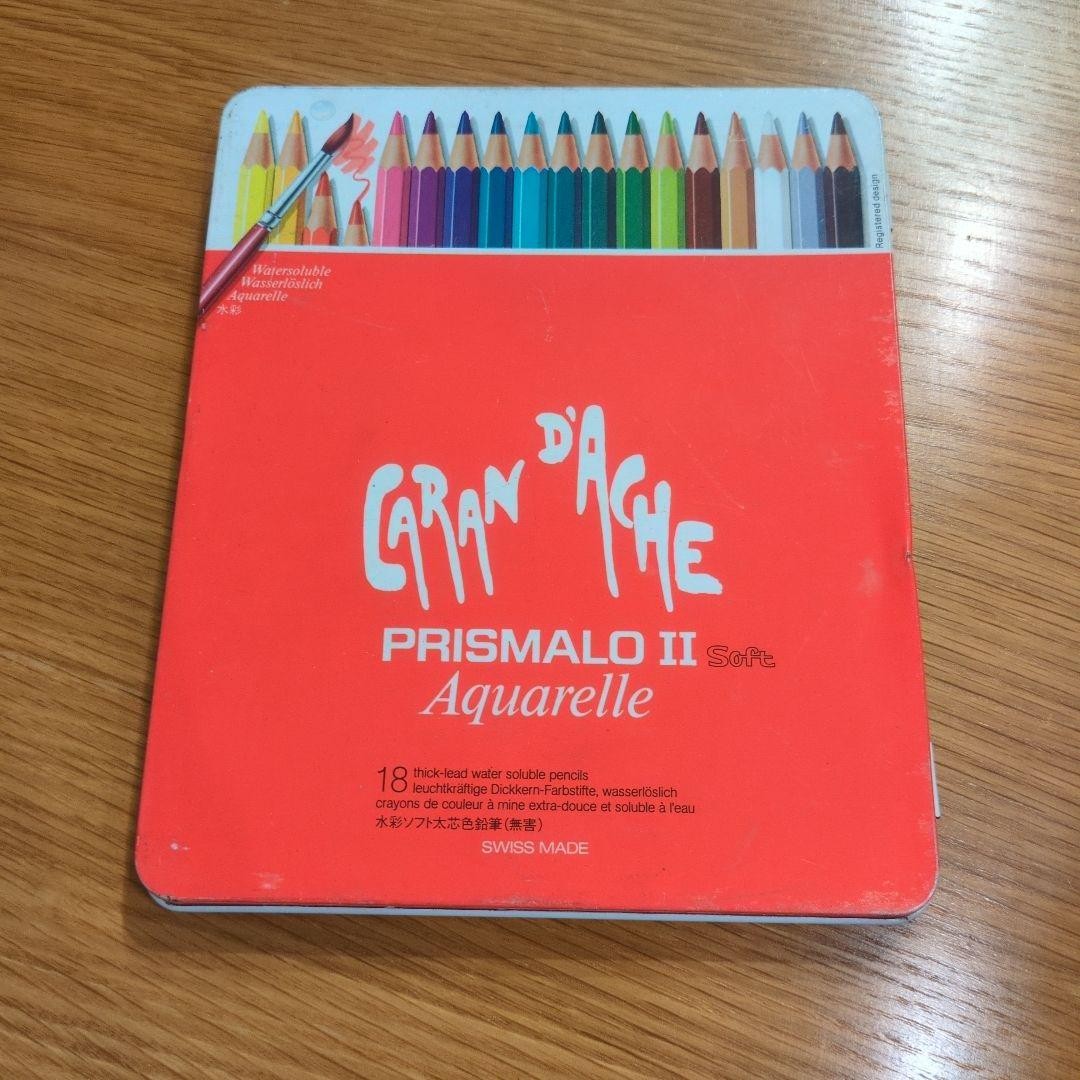 Caran D'Ache Prismalo Watercolor Pencil Water Soluble Colored Swiss