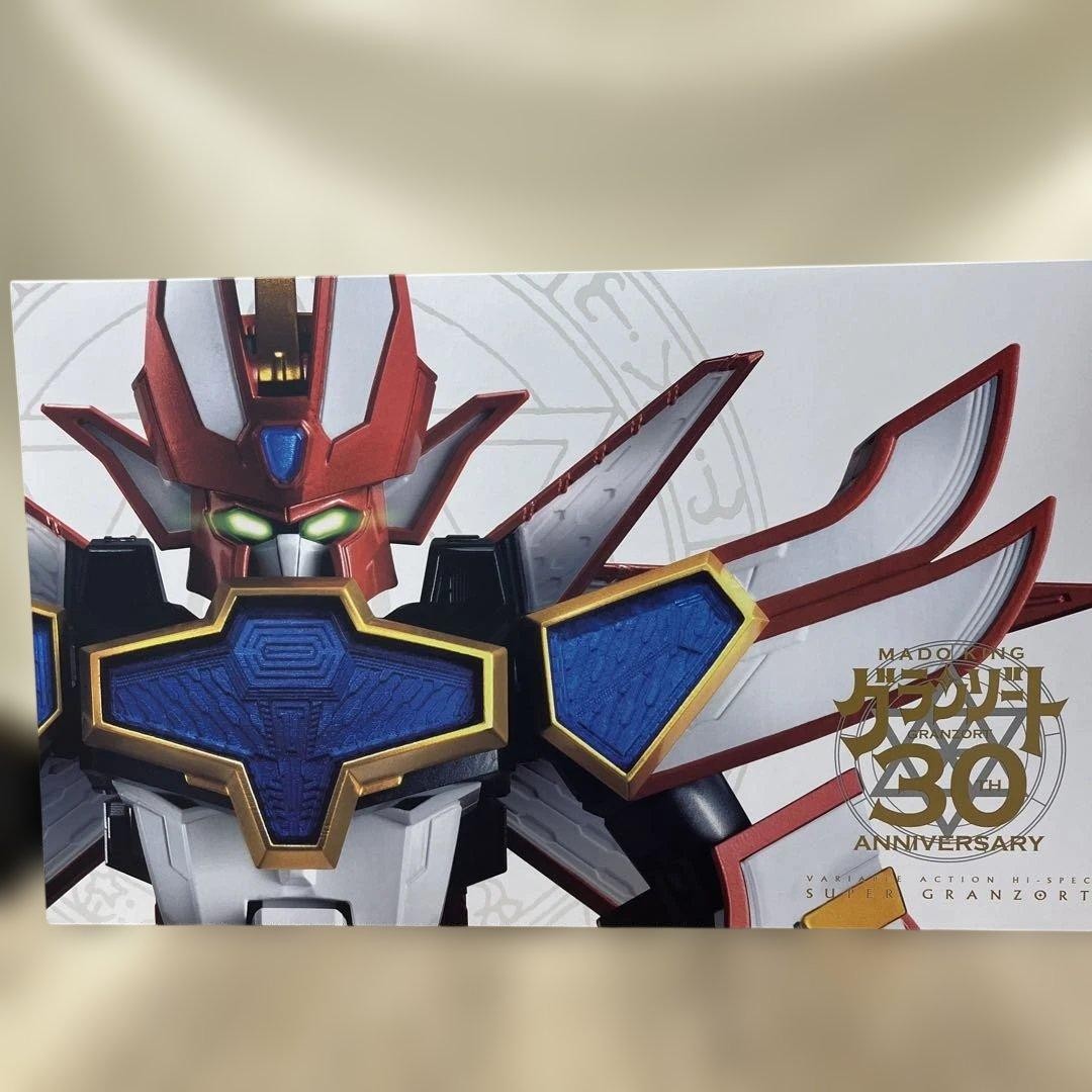 Megahouse Variable Action GranZort 30th Anniv. Figure Movable Rare with Display