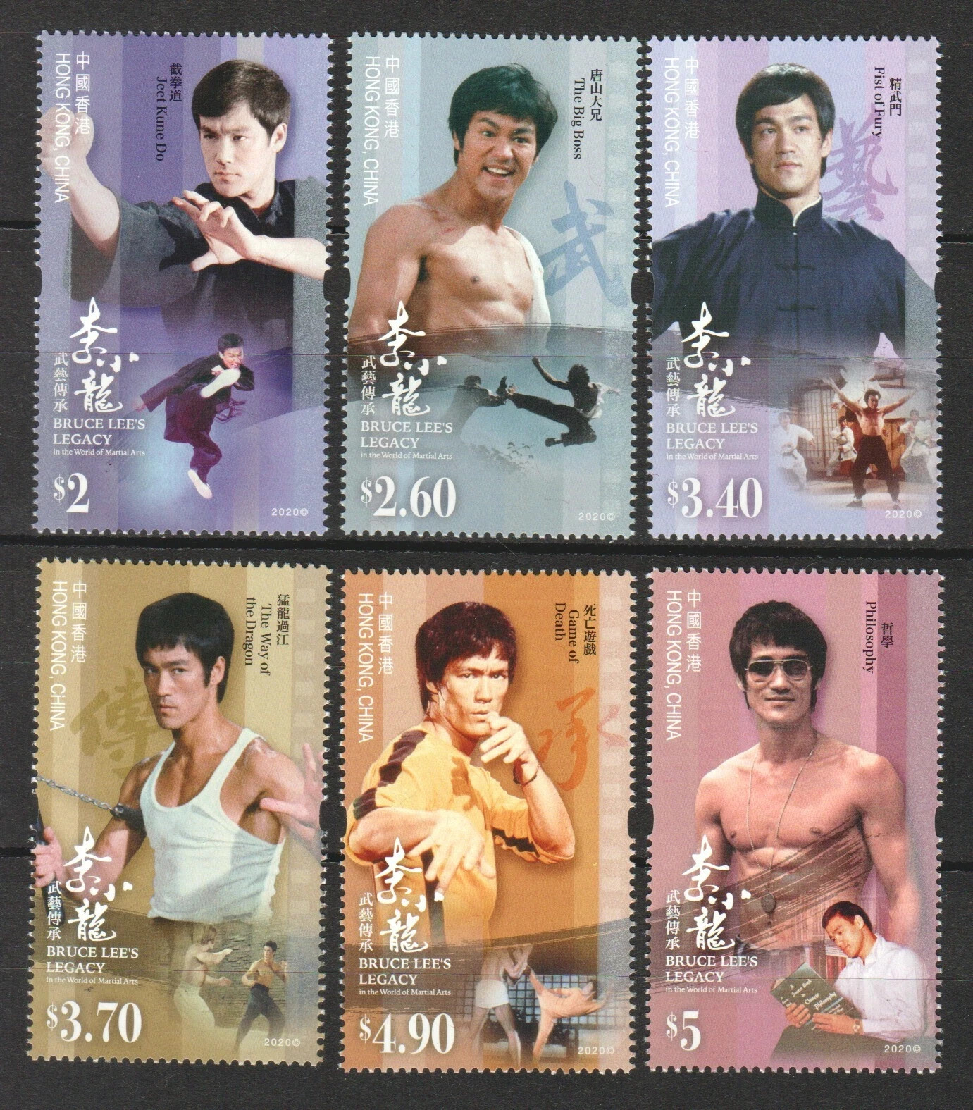 2012 China Hong Kong BRUCE LEE'S LEGACY IN THE WORLD OF MARTIAL ARTS 6V  mint