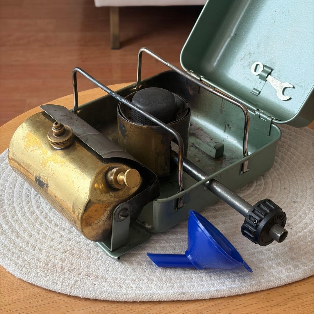 Optimus Optimus 111T Silent Burner Stove Cooker