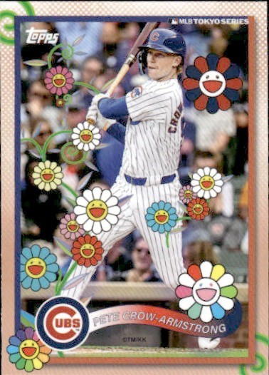 2025 Topps World Tour Tokyo Series Takashi Murakami Pete Crow-Armstrong #16 1515