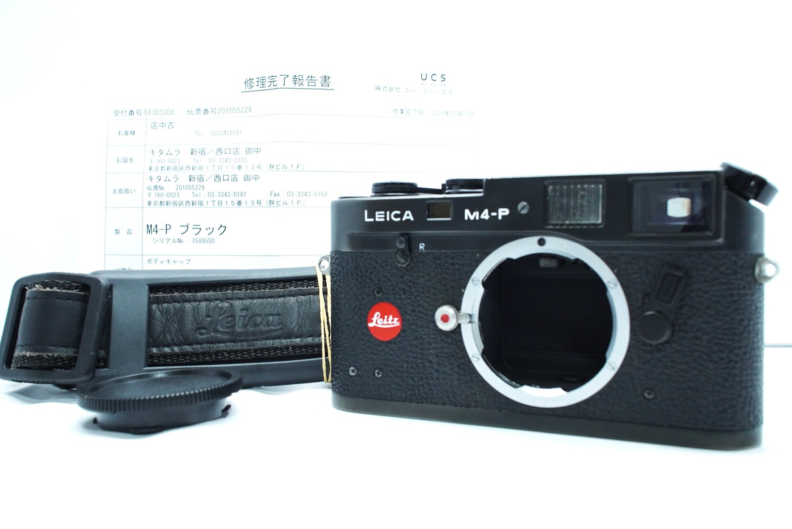 CLA'd  [Almost MINT] Leica M4-P Black Rangefinder 35mm Film Camera From JAPAN