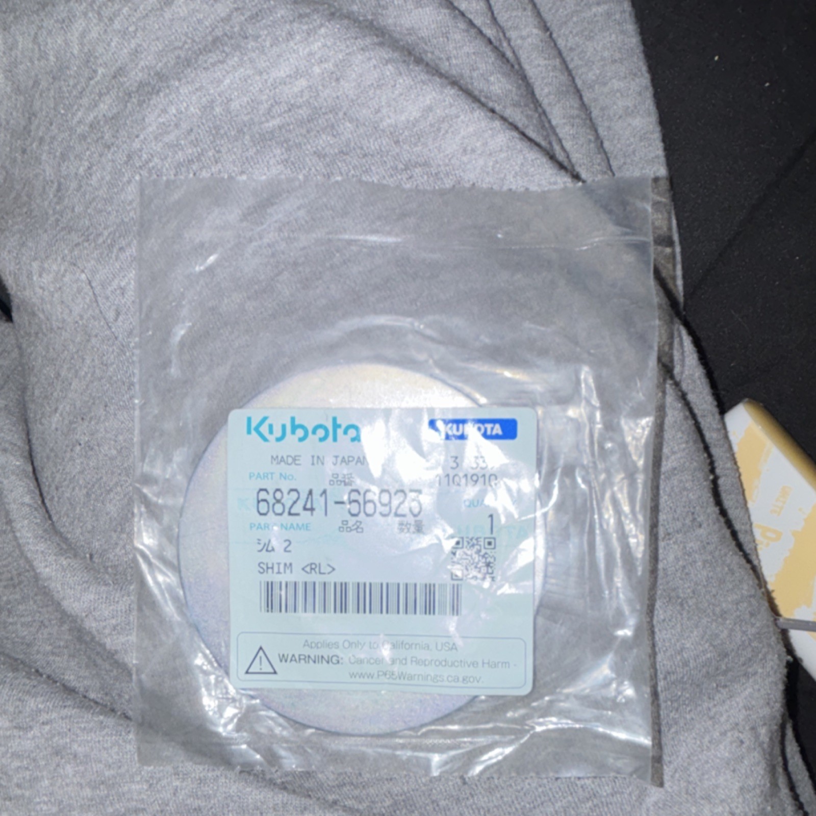 Genuine OEM Kubota Shim 68241-66923 Model 68241-66923 Replacement Part