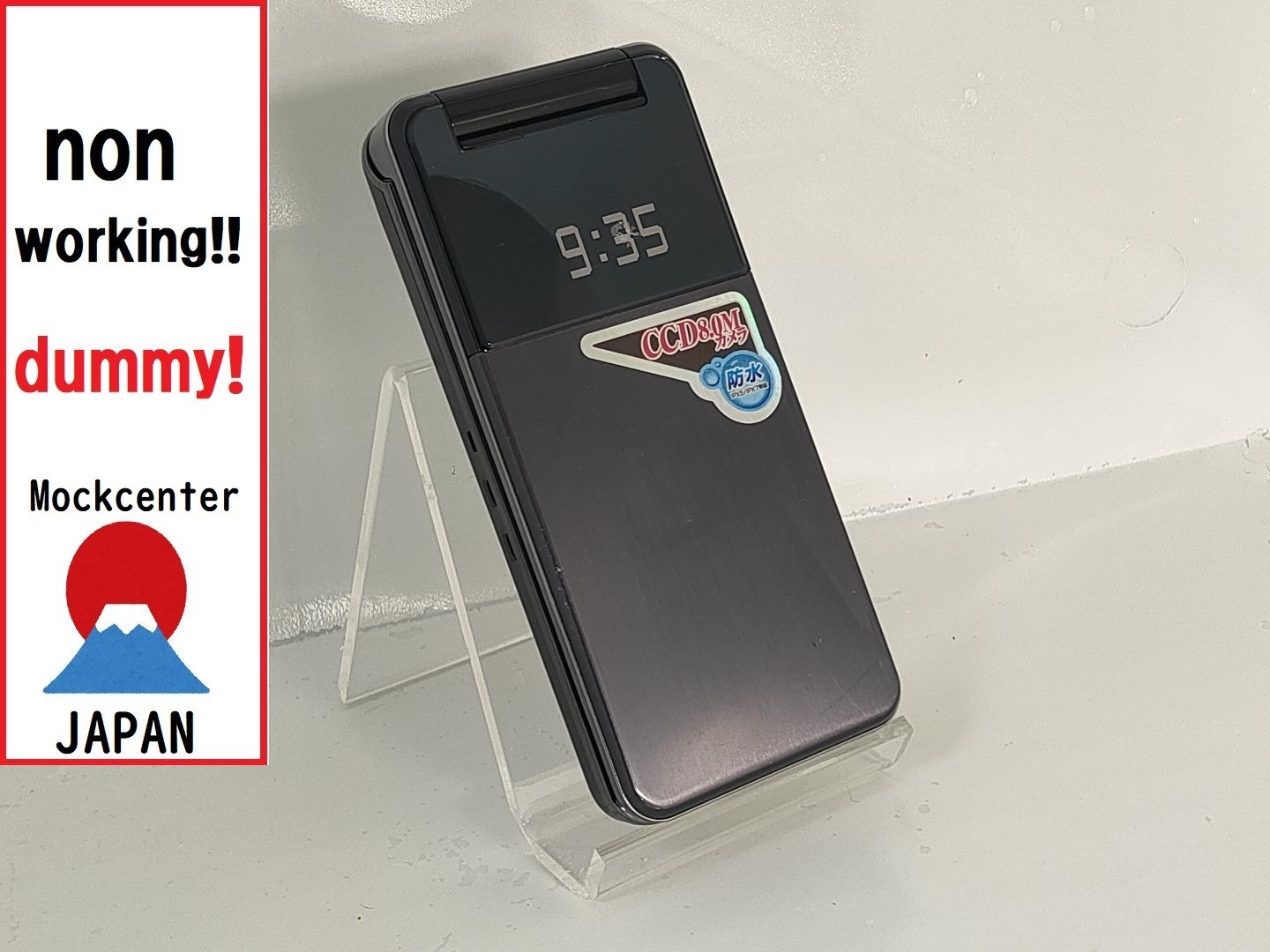 【dummy!】 SHARP AQUOS 935SH（color black） softbank-japan non-working cellphone