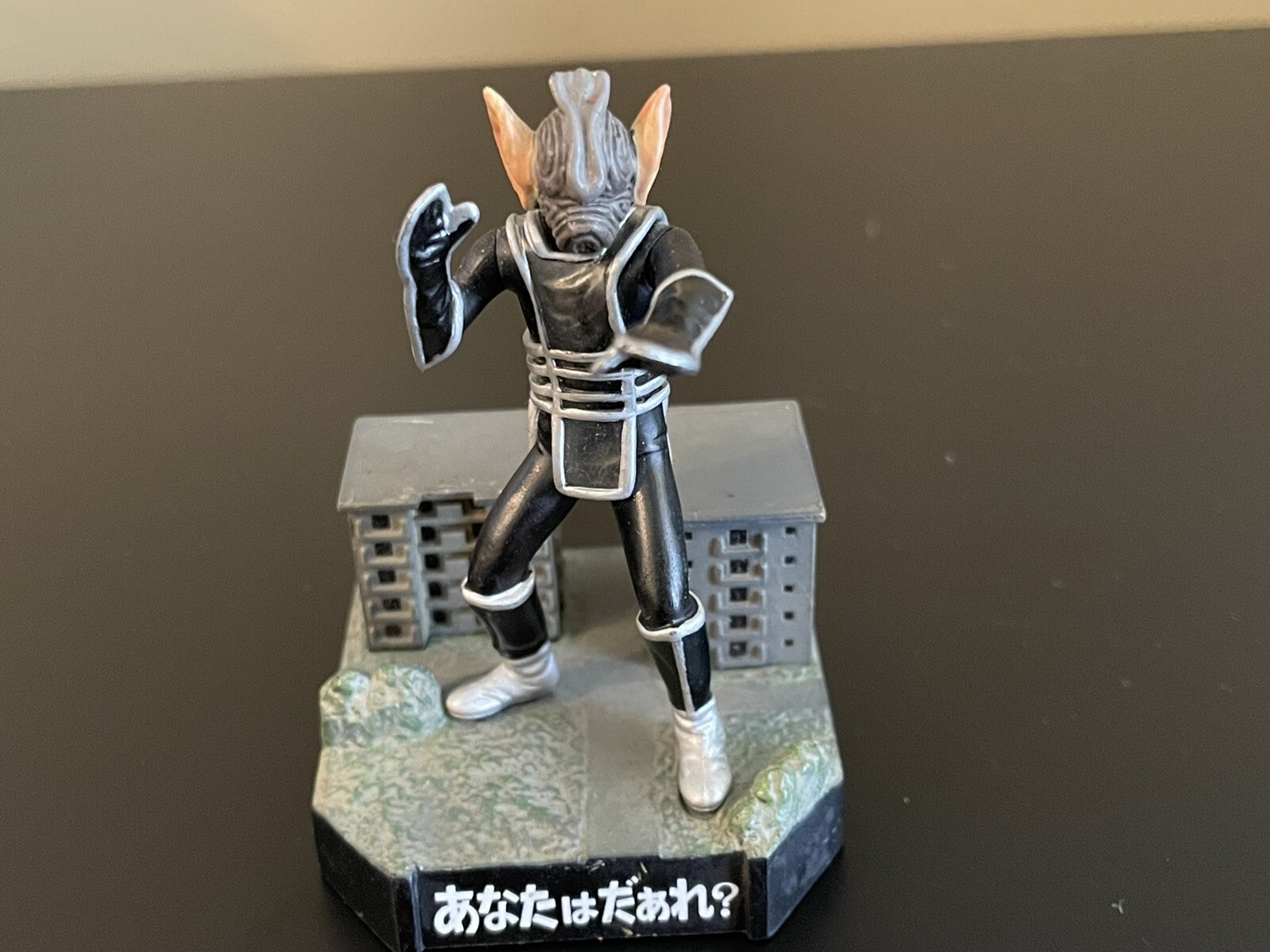 Ultraman Bandai Ultra Monster Directory Alien Hook Figure Diorama Godzilla