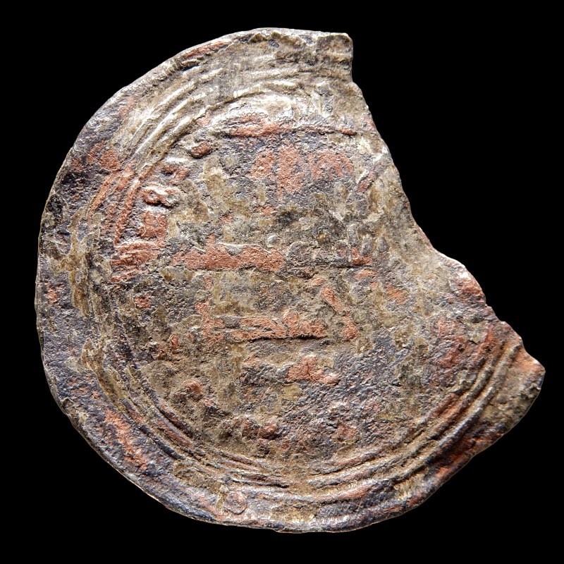 *Lucernae* Abd al-Rahman III Dirham Religious legends Medina Azahara ¿? H