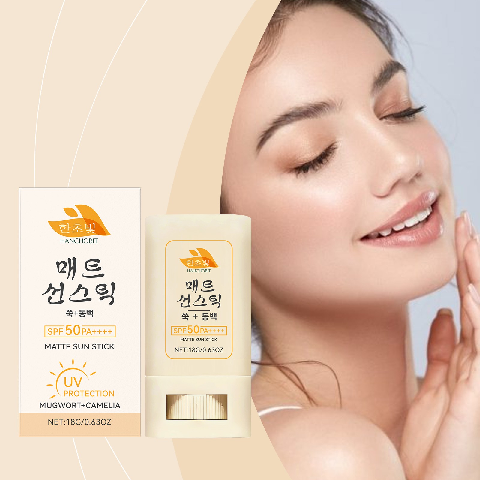 Matte Sunscreen Stick SPF 50, Face & Body Non-greasy