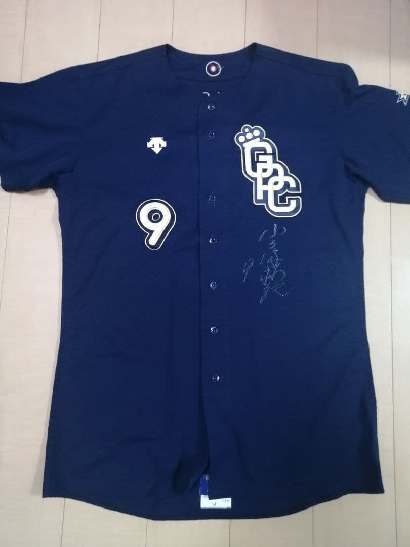 Yuki Kokubo Signed Hawks Uniform 2013 Charity Game Used SoftBank Japan