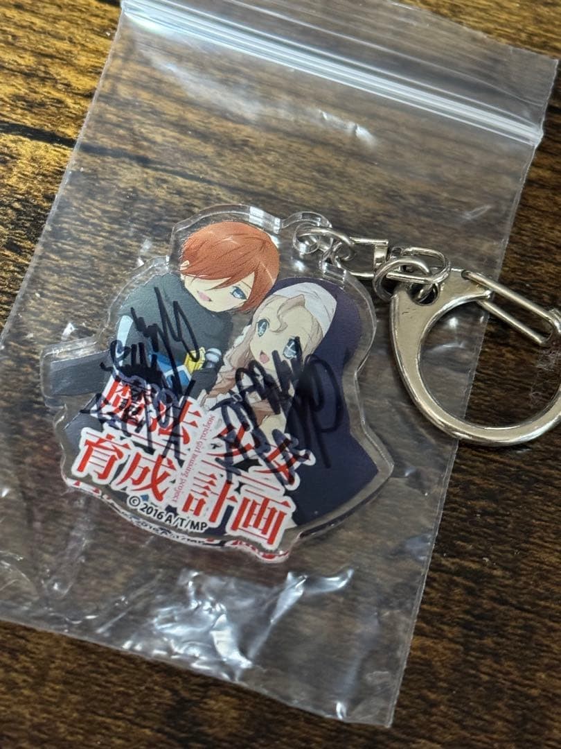 Magical Girl Raising Project Signed Acrylic Charm Keychain Saori Hayami Yuu Kob