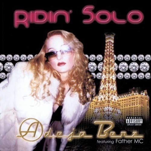 Adeja Benz Ridin' Solo - The Remixes (CD)