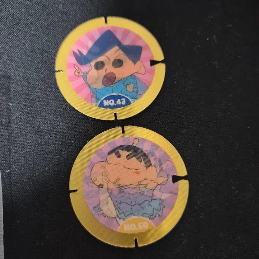 Unopened Shin-Gu Sticker & Postage Seal Collection Set