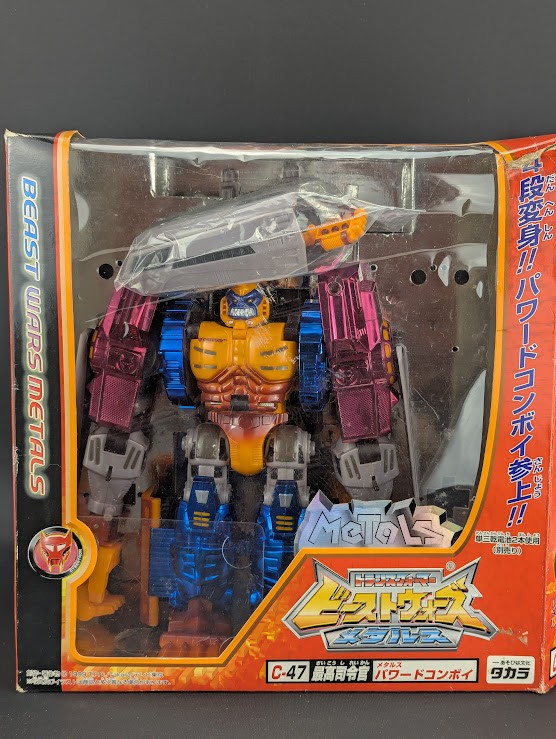 Transformers Beast Wars Metals Powered Convoy complete Takara C-47 Transmetal