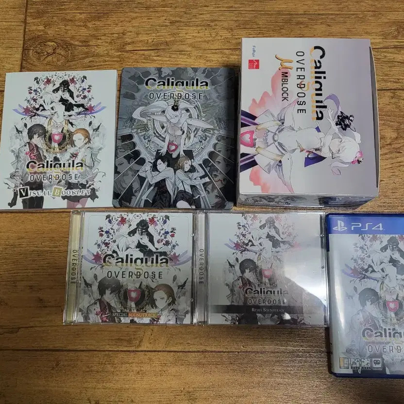 Kali Gula Overdose Limited Edition - Unopened