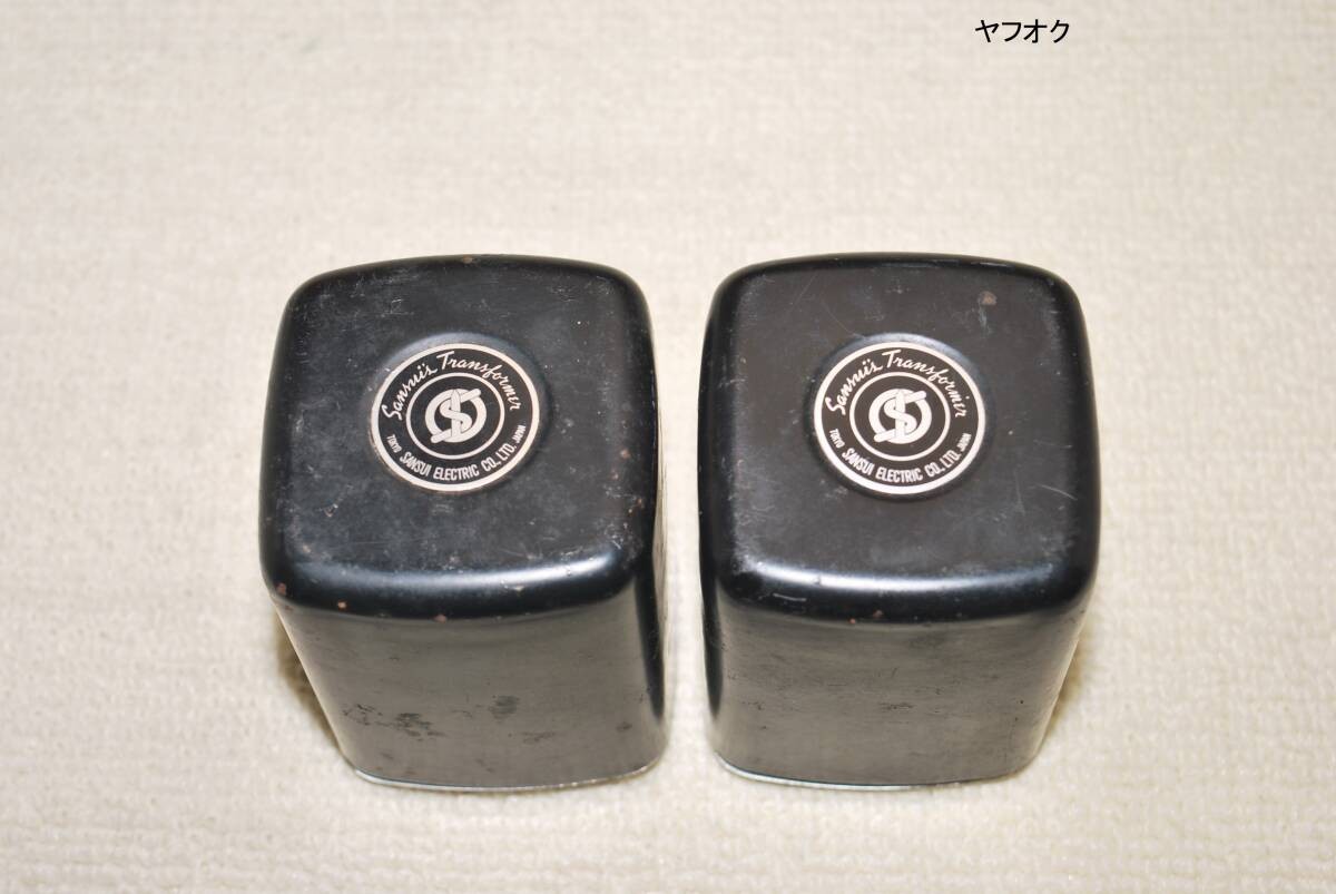 SANSUI W-10-6 6kΩ Push-Pull Output Transformer Set of 2 Used