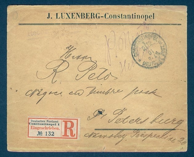 GERMANY OFF IN TURKEY 1901 REG TO RUSSIA