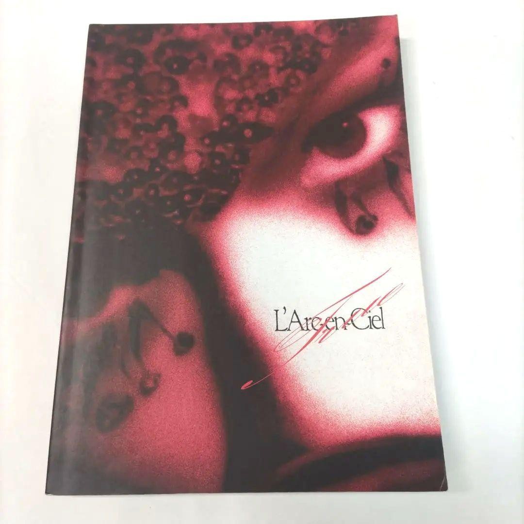 L'Arc-en-Ciel True BScore Book Used Collectible Japan RRF