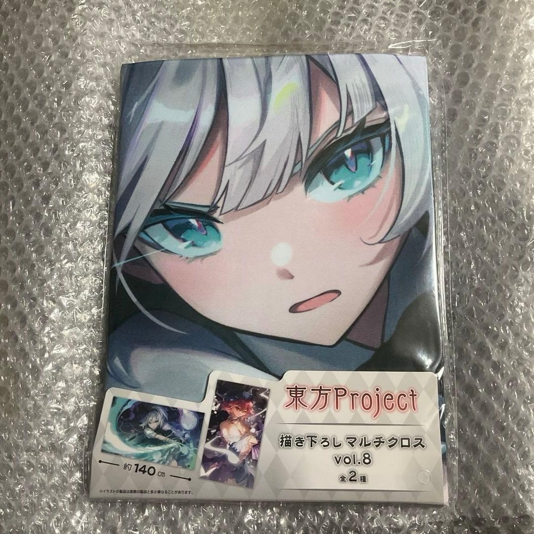 Konpaku Youmu Touhou Project Drawing down multi-cloth vol.8