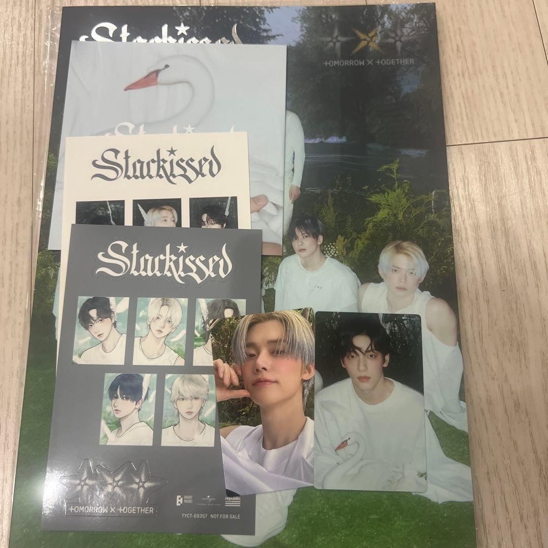 [TXT] Starkissed Edition A Yeonjun Soobin