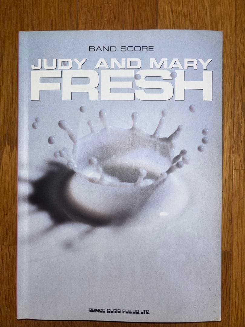 Judy and Mary FRESH Band Score Sheet Music Used Guitar Book RRF