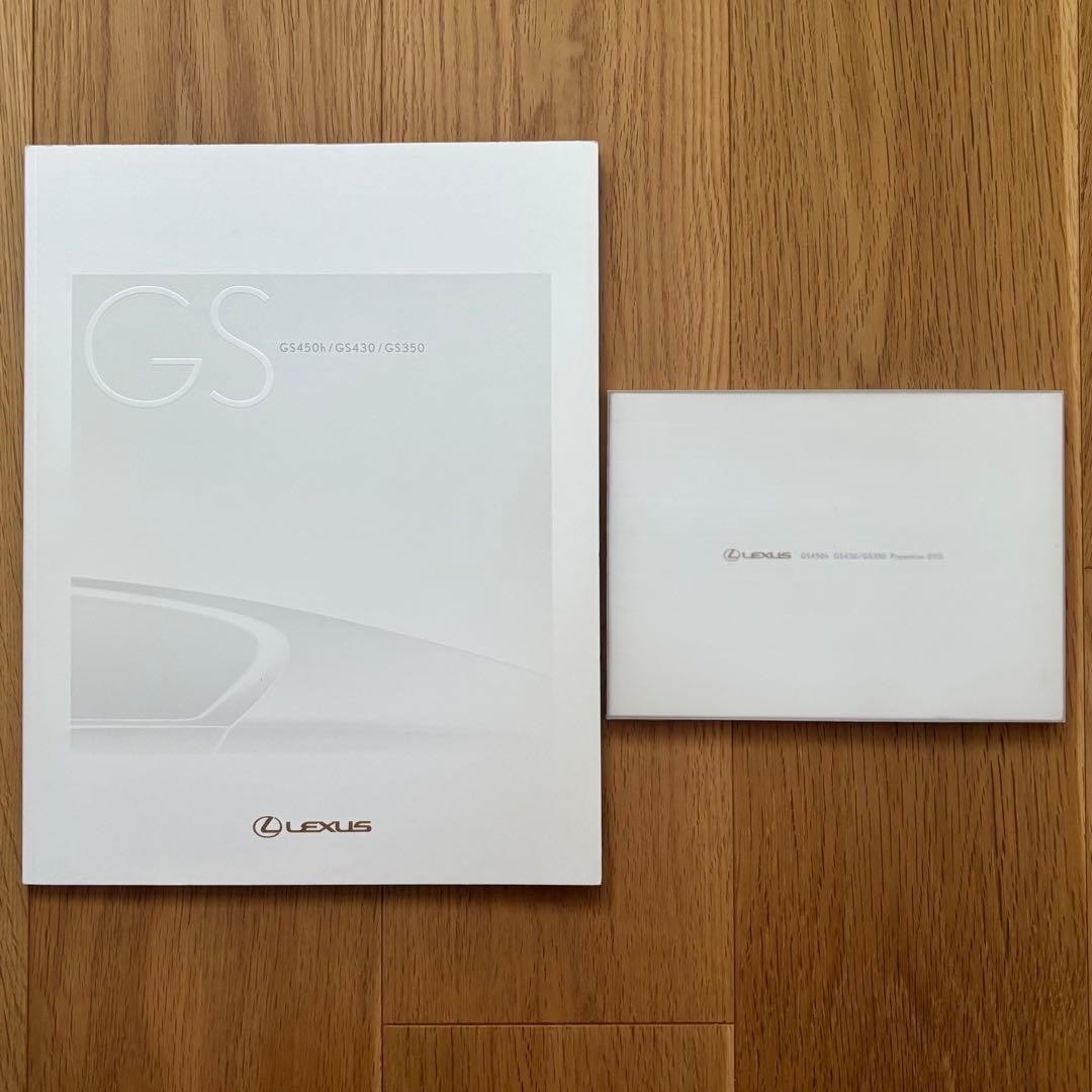 190 Series Lexus Gs450H 430 350 First Half Book Catalog Dvd