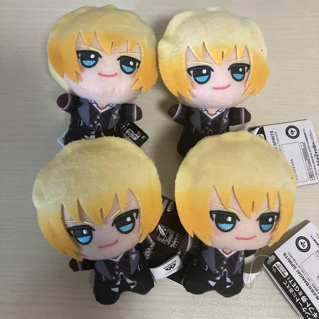 Tales of Series Chibi-Gurumi 2nd Vol. 2 Eisen Set of 4