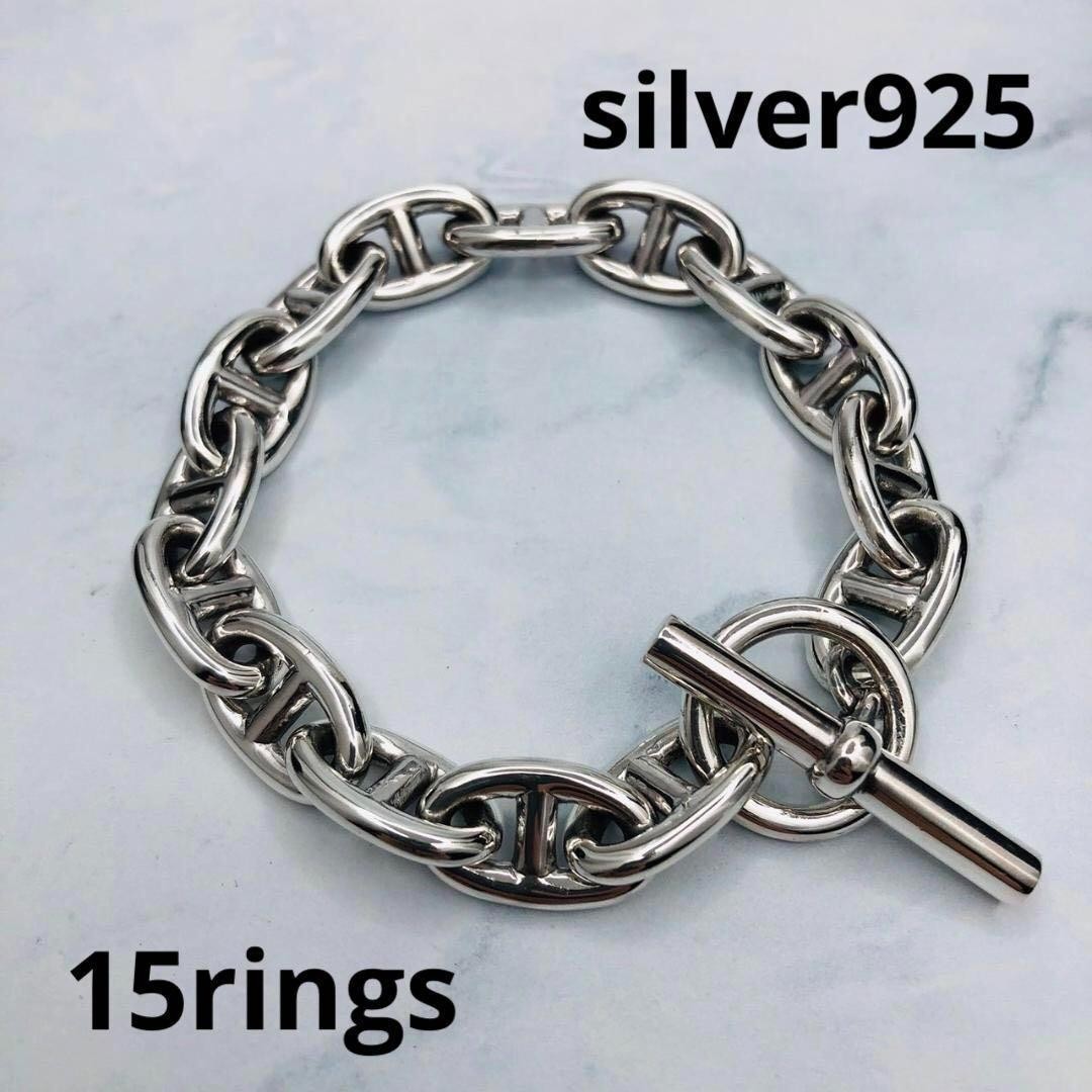 Sterling Silver 925 Anchor Chain Necklace