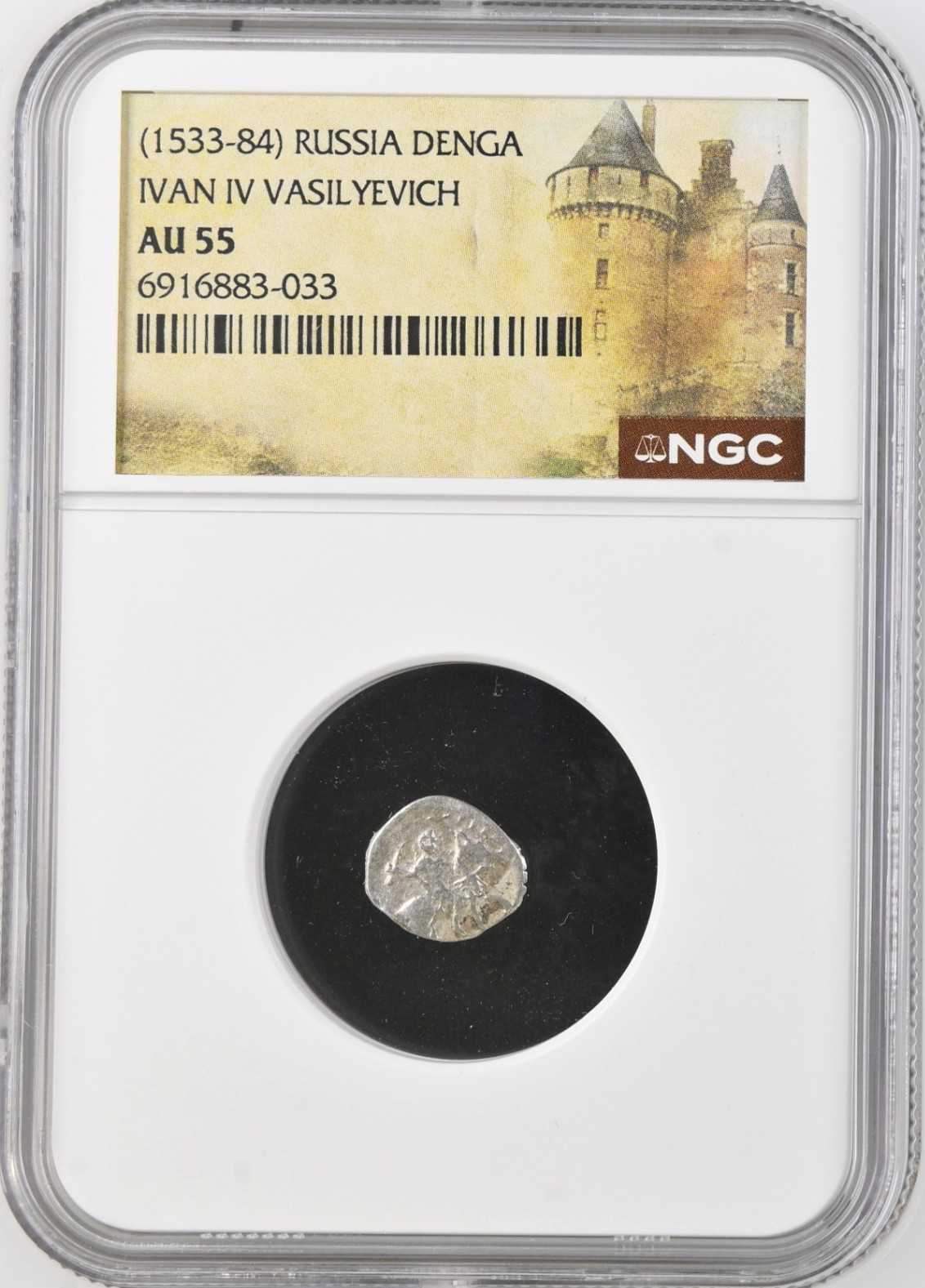 Ivan IV The Terrible Russia NGC AU55 Silver Denga AD 1533-1584 Horse Coin Tyrant