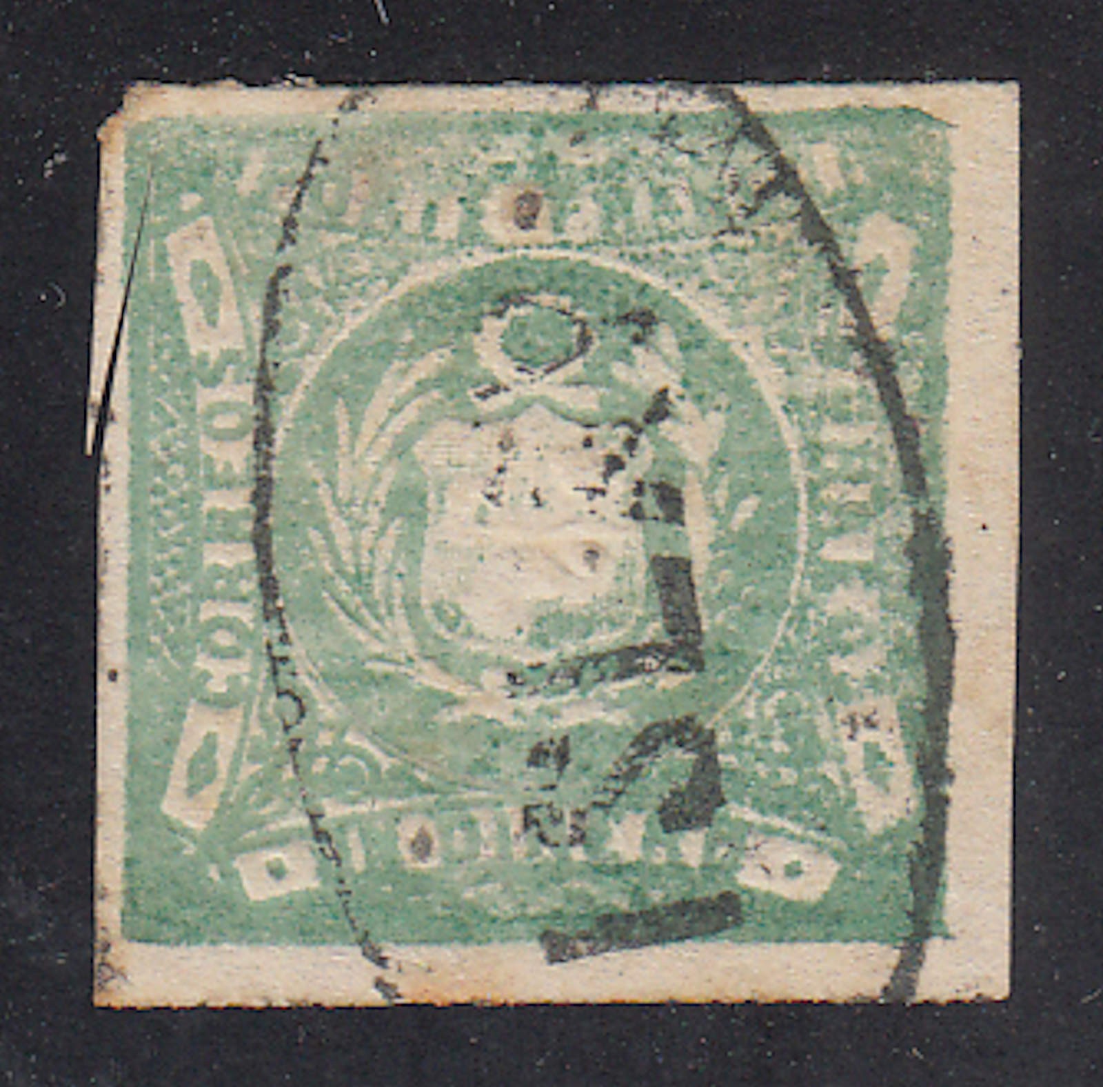 Peru - 1868 - SC 14 - Used