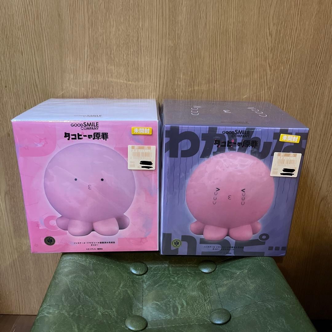 Tacopy's Original Sin Soft Vinyl Non-Scale Painted Used