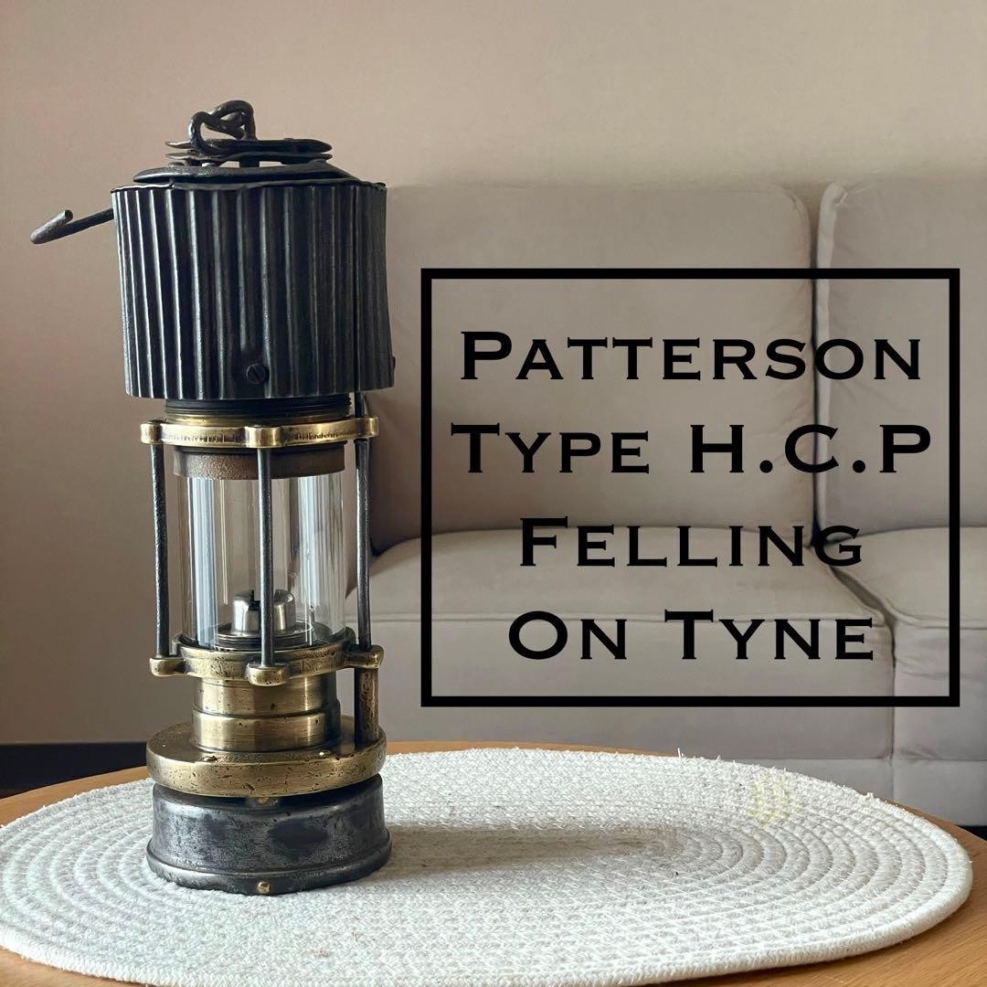 Patterson HCP Miner's Lamp Lantern Outdoor