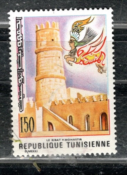 FRANCE FRENCH TUNISIA  AFRICA STAMPS MINT NEVER HINGED LOT  62568