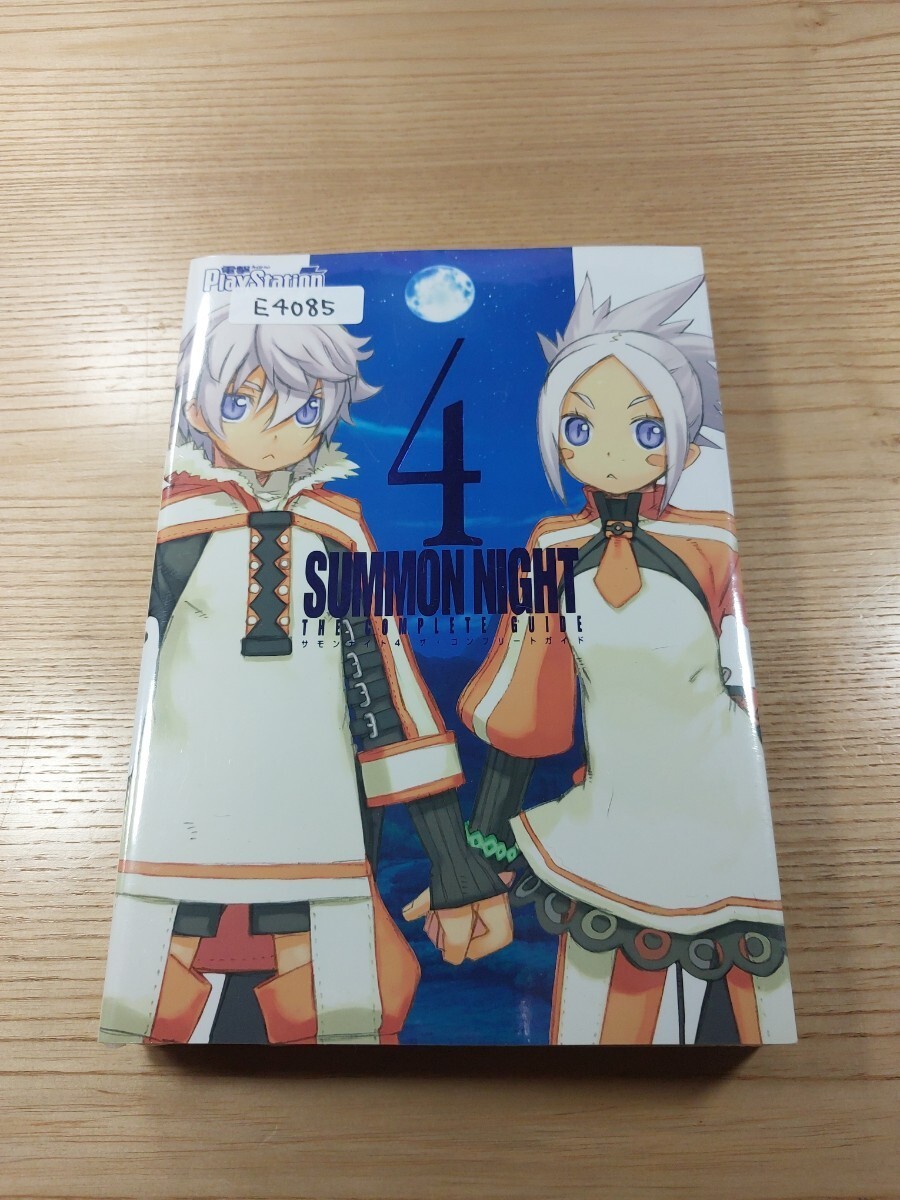 E4085 SummNight 4 PS2 Strategy SAMMNIGHT Suzu zk