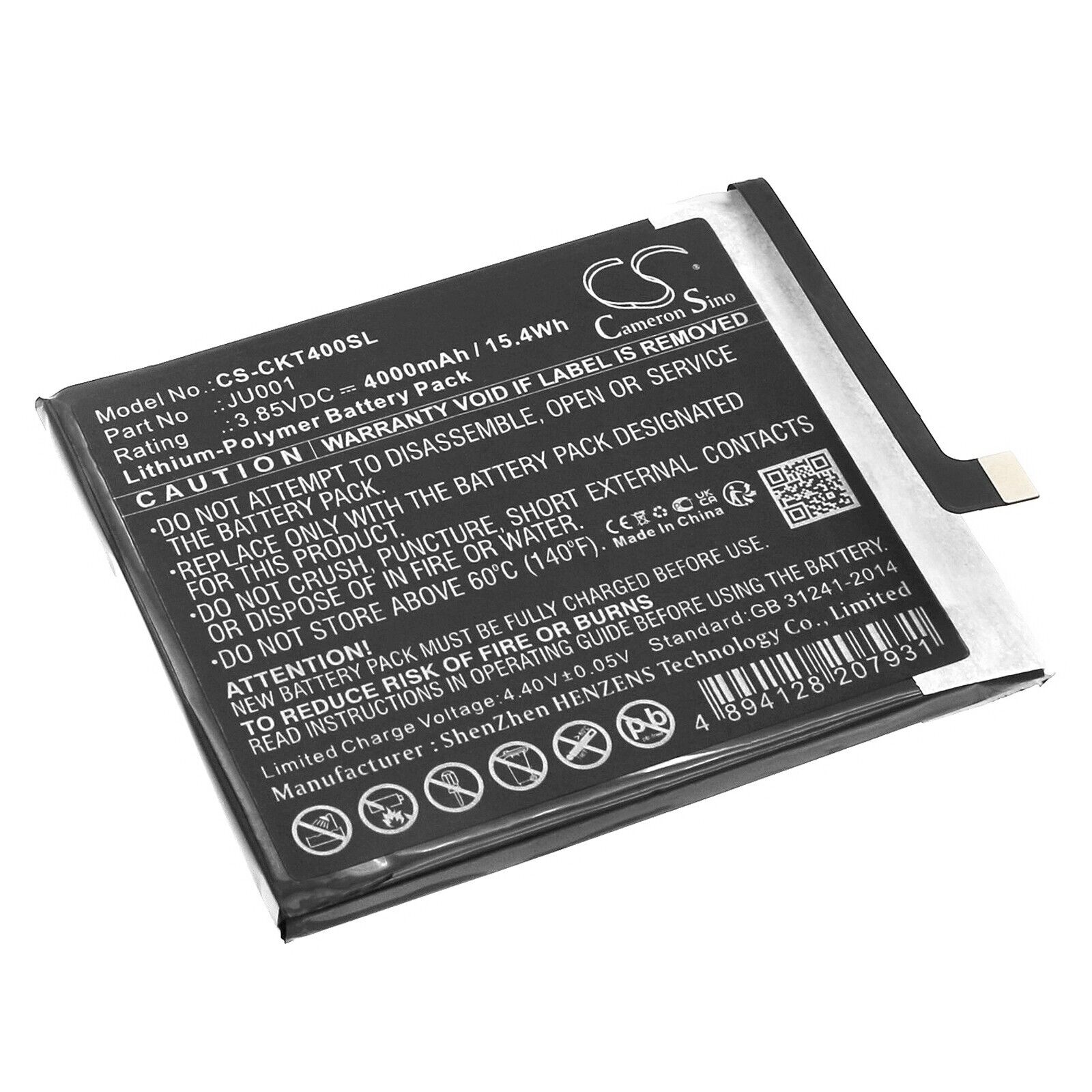 BATTERIE 4000mAh JU001 For Cricket Icon 4 WTCKT01, T-Mobile REVVL V 4G TMRVL4G