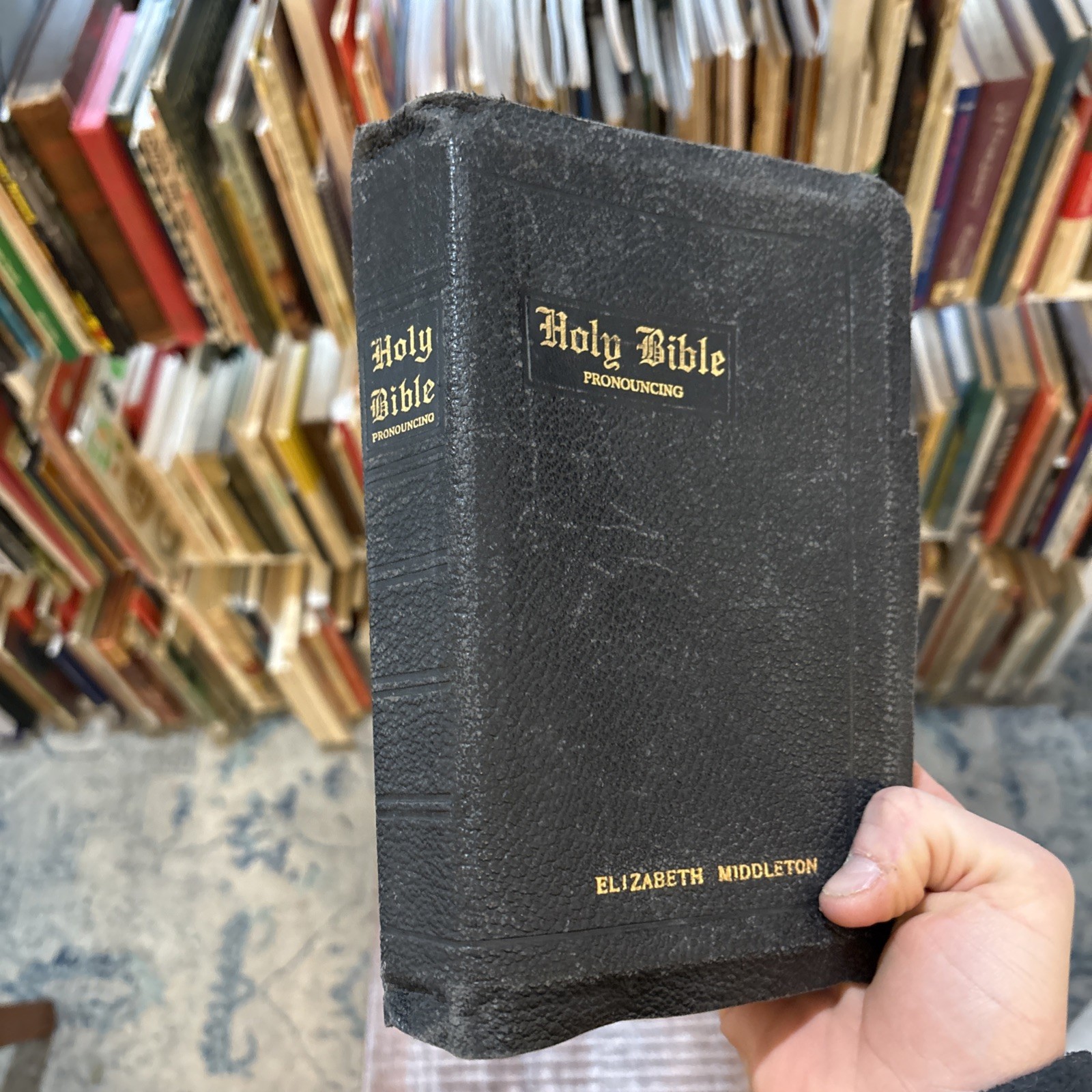 VTG HOLY BIBLE Self Pronouncing KJV WORLD Publishing Company LEATHER Antique b21