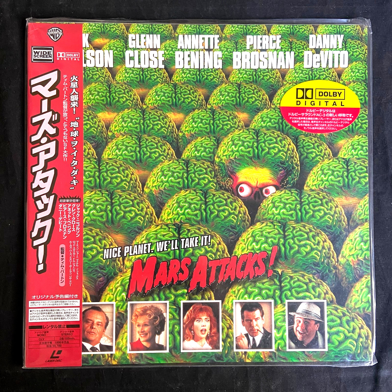 MARS ATTACKS! - Laserdisc Japanese Import NTSC w/OBI EXC