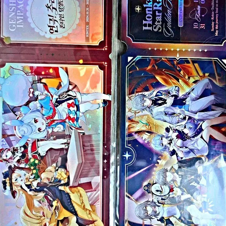 2024 Hoyoland Ticket Sale for Genshin Impact & Others