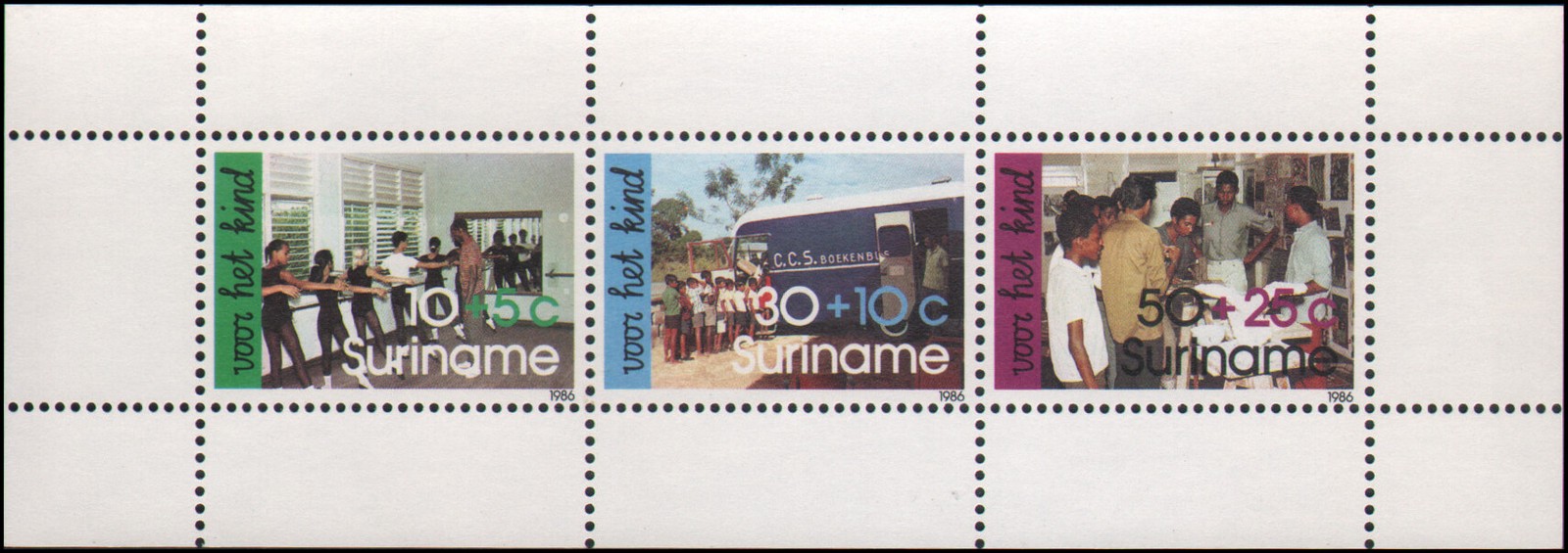 Surinam #B349a MNH VF