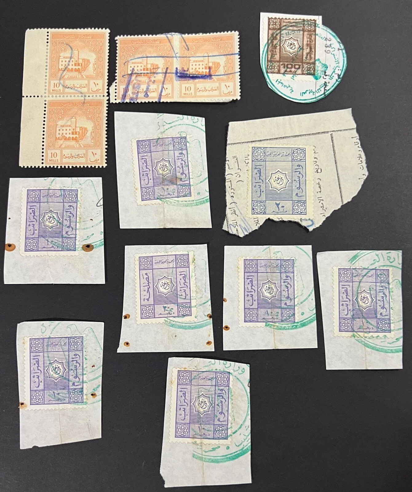 LIBYA , lot 13 Revenue Used Stamps